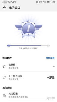 华为电脑怎么免费下载无毒ps(华为电脑用户指南，如何安全免费下载无毒的Photoshop软件)