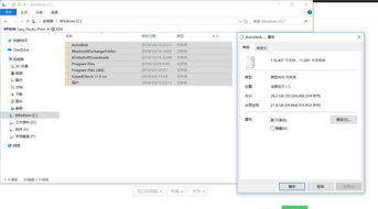 华为电脑文件盘怎么分盘(华为电脑文件盘分盘详解) 华为电脑文件盘怎么分盘(华为电脑文件盘分盘详解)