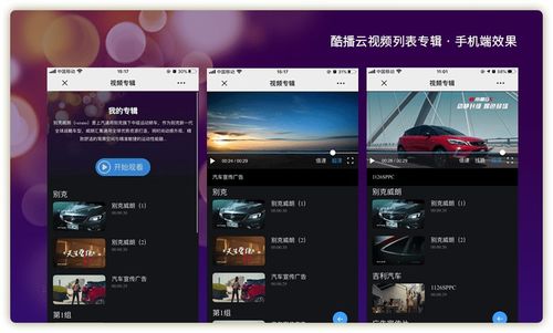 华为电脑放视频怎么截屏(华为电脑放视频时如何进行截屏操作) 华为电脑放视频怎么截屏(华为电脑放视频时如何进行截屏操作)