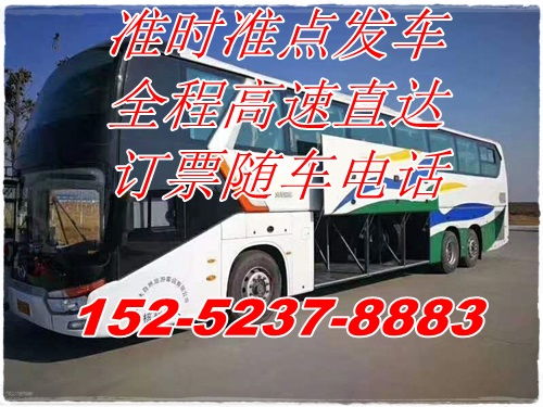 兰考到宿迁汽车票多少钱(兰考到宿迁汽车票价查询,费用、时间与路线详解) 兰考到宿迁汽车票多少钱(兰考到宿迁汽车票价查询,费用、时间与路线详解)