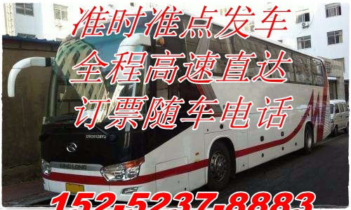 兰考到宿迁汽车票多少钱(兰考到宿迁汽车票价查询,费用、时间与路线详解) 兰考到宿迁汽车票多少钱(兰考到宿迁汽车票价查询,费用、时间与路线详解)