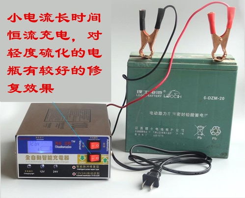 一个汽车电瓶充电多少次(汽车电瓶充电次数详解，从理论到实际应用)