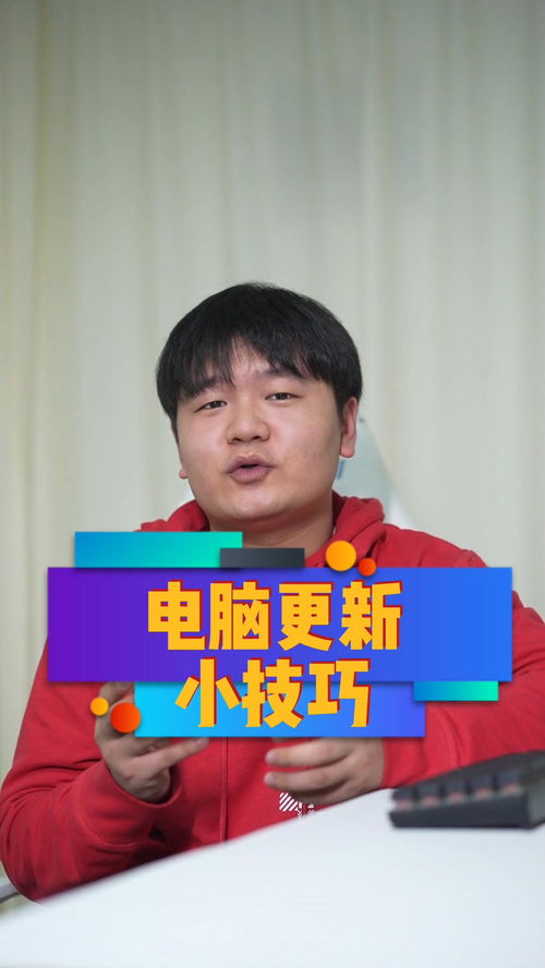 华为电脑怎么弄时钟桌面(华为电脑设置时钟桌面指南)