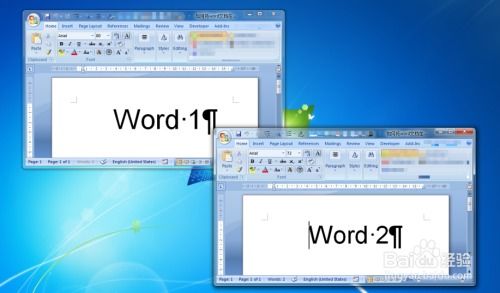 华为电脑打开word怎么是英文(华为电脑打开Word出现英文界面的解决方法)