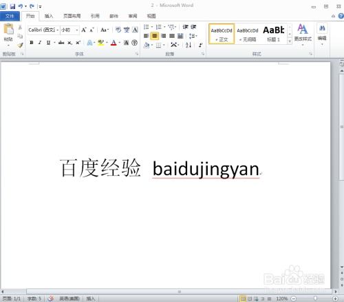 华为电脑打开word怎么是英文(华为电脑打开Word出现英文界面的解决方法)