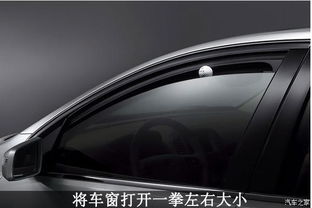 汽车驾驶窗贴膜多少钱(汽车驾驶窗贴膜价格解析)