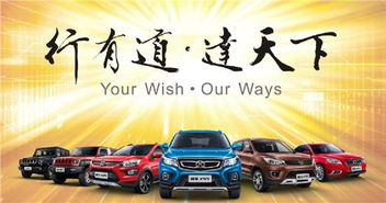 祥翔汽车大连销售多少钱(祥翔汽车大连销售的价格解析)