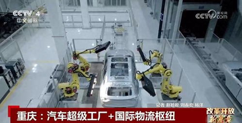 一个汽车工厂多少人员(探究一个汽车工厂的人员配置) 一个汽车工厂多少人员(探究一个汽车工厂的人员配置)