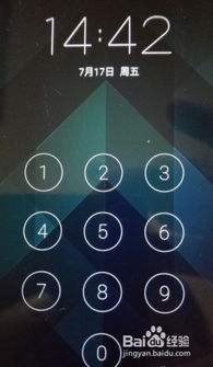 华为荣耀电脑卡怎么办(华为荣耀电脑卡顿问题解析与解决方案)