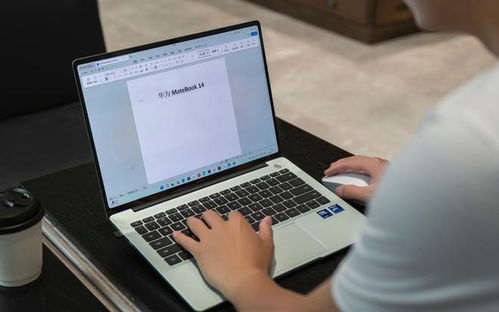 华为电脑matebook怎么手写输入(华为MateBook手写输入功能详解)