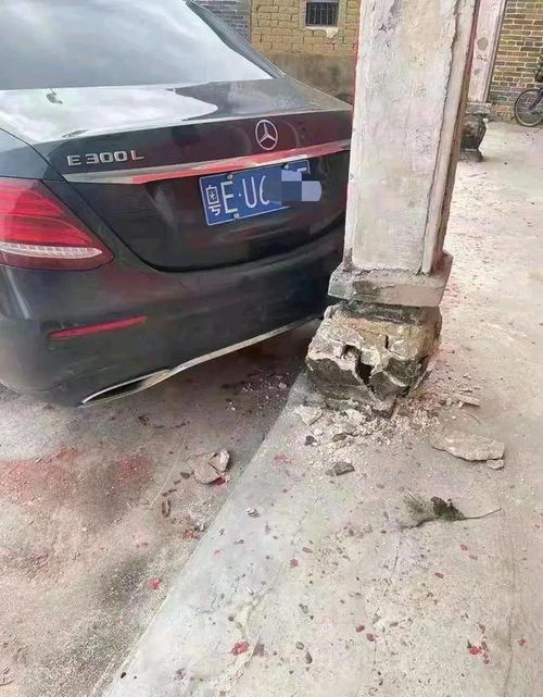 汽车被撞要赔多少钱合适(汽车被撞要赔多少钱合适—探讨事故赔偿标准与合理金额)
