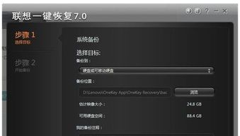 华为电脑f10怎么还原(华为电脑F10键还原系统功能的详细指南)