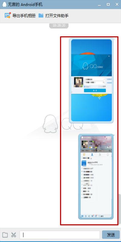 华为手机照怎么导进电脑(华为手机照片导入电脑的详细步骤指南)