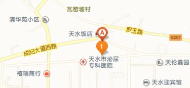 查询天水汽车站电话多少(如何查询天水汽车站的电话号码)