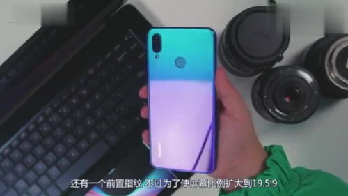 华为电脑炫酷贴纸怎么用(华为电脑炫酷贴纸使用指南)