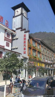 莆田到酉阳汽车站多少钱(莆田到酉阳汽车站的价格探究) 莆田到酉阳汽车站多少钱(莆田到酉阳汽车站的价格探究)