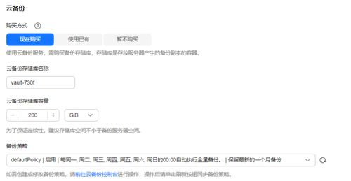 华为手写本怎么操作电脑(华为手写本操作电脑全面指南) 华为手写本怎么操作电脑(华为手写本操作电脑全面指南)