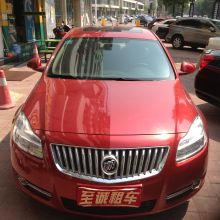 长春汽车厂租车网多少钱(长春汽车厂租车网价格解析) 长春汽车厂租车网多少钱(长春汽车厂租车网价格解析)