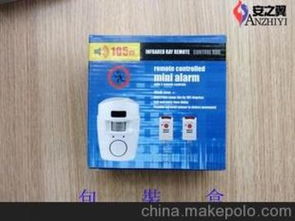 汽车门窗报警器多少钱(汽车门窗报警器价格解析，多少钱？