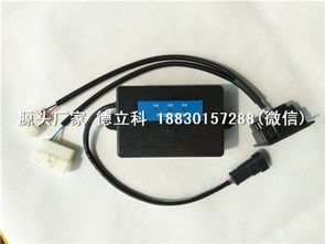 汽车门窗报警器多少钱(汽车门窗报警器价格解析，多少钱？