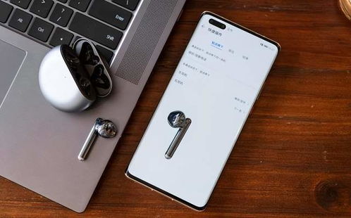 华为圆耳机怎么连接电脑(华为圆耳机连接电脑—详细操作指南)