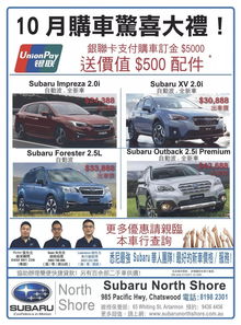 一个亿能买多少吨汽车(一个亿能买多少吨汽车？探究财富与汽车产业的关联)