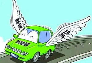 一个亿能买多少吨汽车(一个亿能买多少吨汽车？探究财富与汽车产业的关联)