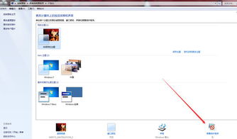 华为电脑怎么不熄屏幕保护(华为电脑屏幕保护不熄灭的奥秘探究)