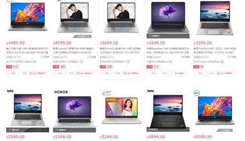 新的电脑怎么使用华为分享(华为分享，新电脑的使用指南)