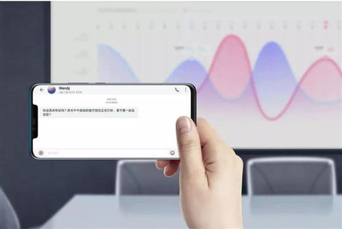 华为手机电脑端怎么付款(华为手机电脑端付款操作指南)