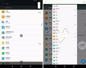 华为电脑截全图怎么操作(华为电脑截全屏操作指南)
