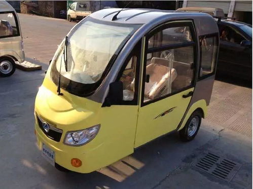 康佳电动三轮汽车多少钱(康佳电动三轮汽车价格解析) 康佳电动三轮汽车多少钱(康佳电动三轮汽车价格解析)