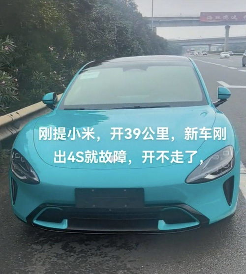 汽车开到一滴油不剩多少(汽车开到一滴油不剩的奇妙经历)