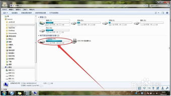 u盘华为电脑上怎么用(华为电脑上如何使用U盘，详细操作指南)