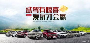 抖音 汽车 多少钱一辆(抖音时代，汽车的价格探索之旅)