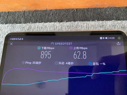 华为云电脑桌面怎么收费(华为云电脑桌面的收费模式与策略解析)