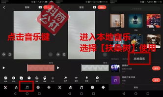 华为电脑抖音怎么拍视频(华为电脑抖音拍视频全攻略,轻松掌握拍摄技巧) 华为电脑抖音怎么拍视频(华为电脑抖音拍视频全攻略,轻松掌握拍摄技巧)