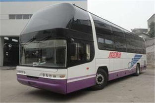 威信到合川汽车站多少钱(从威信到合川汽车站的乘车费用解析)