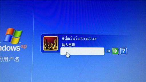 忘了华为电脑密码怎么办(华为电脑密码忘记了怎么办？解决方法大解析)
