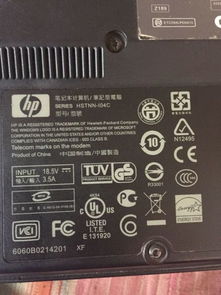 华为电脑怎么把内放开开(华为电脑如何开启内置扬声器（内放开启详解）