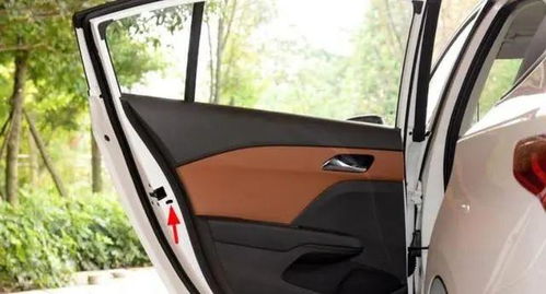 汽车前车门塑料包多少钱(汽车前车门塑料包价格解析)