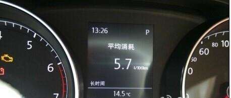 汽车百公里多少油怎样算(汽车百公里油耗计算详解)
