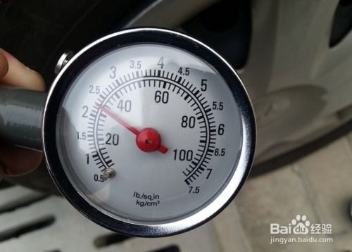 怎么看小汽车胎压是多少(如何查看小汽车的胎压，方法与技巧详解)