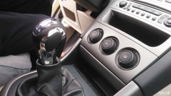 汽车换档杆多少钱一个(汽车换档杆价格解析,多少钱一个? 汽车换档杆多少钱一个(汽车换档杆价格解析,多少钱一个?