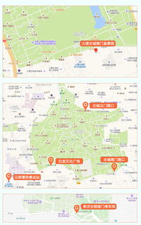 南宁到丽江汽车票多少钱(南宁到丽江汽车票价详解，一路风景与费用探讨)