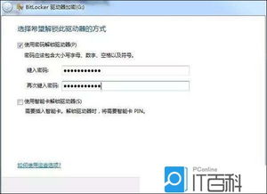 华为电脑中u盘怎么查看(华为电脑中如何查看U盘内容—一步步教你操作) 华为电脑中u盘怎么查看(华为电脑中如何查看U盘内容—一步步教你操作)