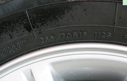 汽车轮胎的气压点是多少(汽车轮胎气压点的科学解析)