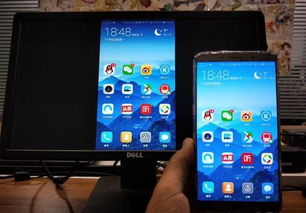 华为手机怎么电脑显示屏(华为手机与电脑显示屏的联接方式)