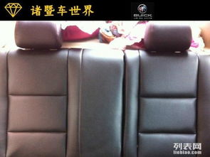 汽配城汽车座椅价格多少(汽配城汽车座椅价格深度解析) 汽配城汽车座椅价格多少(汽配城汽车座椅价格深度解析)