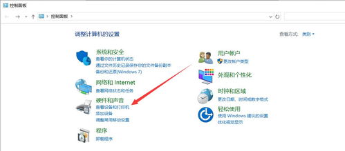 华为电脑联盟帧率低怎么解决(华为电脑联盟帧率低，解决策略与方案优化)